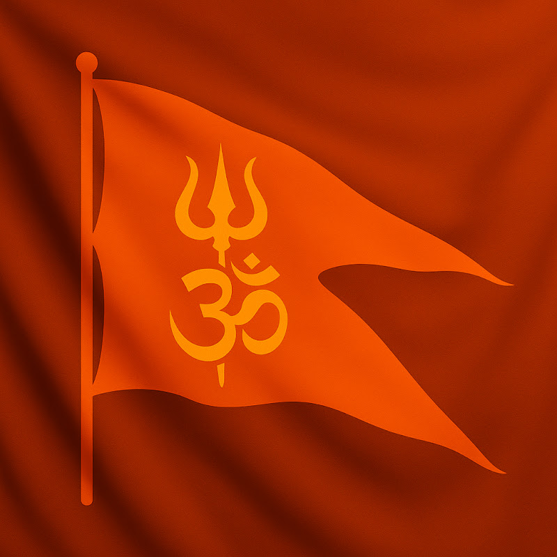 Hindu TV - ಹಿಂದೂ ಟಿವಿ