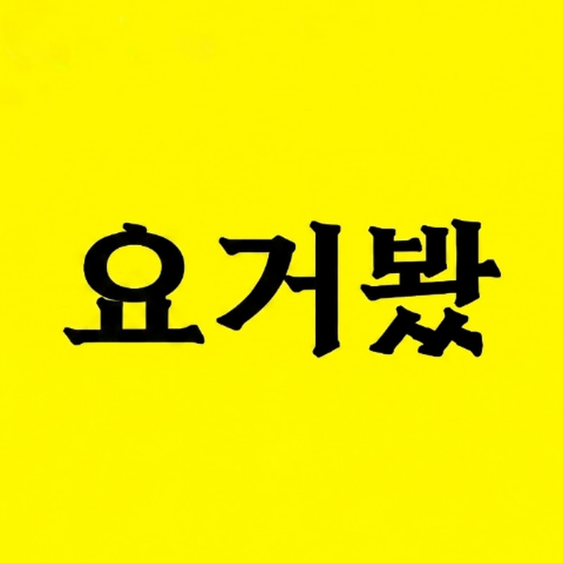 시간의잔상 avatar