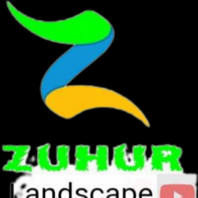 زهور الأرض 