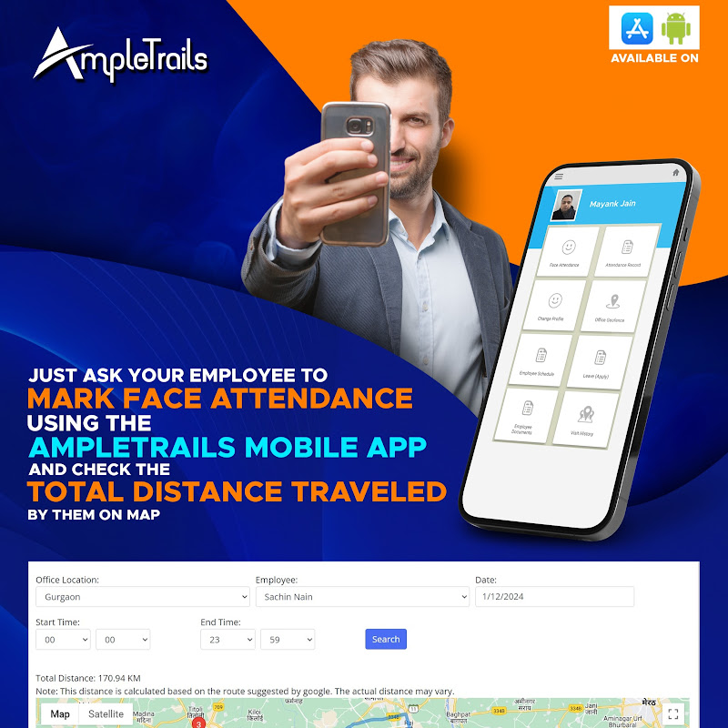 AmpleTrails