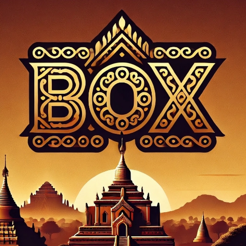 Burmese Box