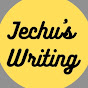 Jechu's Writing