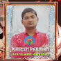 PARESH PARMAR - @pareshparmar2357 - Youtube