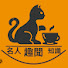 WZucUddET7A-channel-avatar-希尔伯特世界
