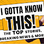 I Gotta Know This! logo