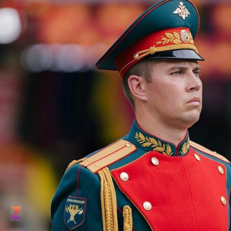 Việt Nam Trong Tôi