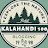 Kalahandi100