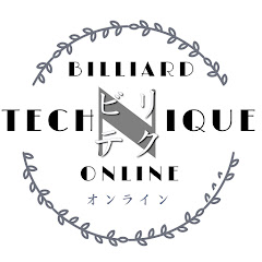 Billiard Technique Online -ビリテクオンライン-【ビリヤードプロ飯間智也】アイコン画像