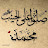 @Ghitabenlamlihe