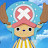 Chopper 