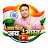 Sadhana Aur Jeewan Rahasya
