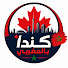 ziMzWaSZQl8-channel-avatar-كندا بالمغربي