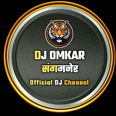 Dj Omkar Sangamner