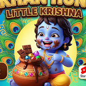 BabyKrishna