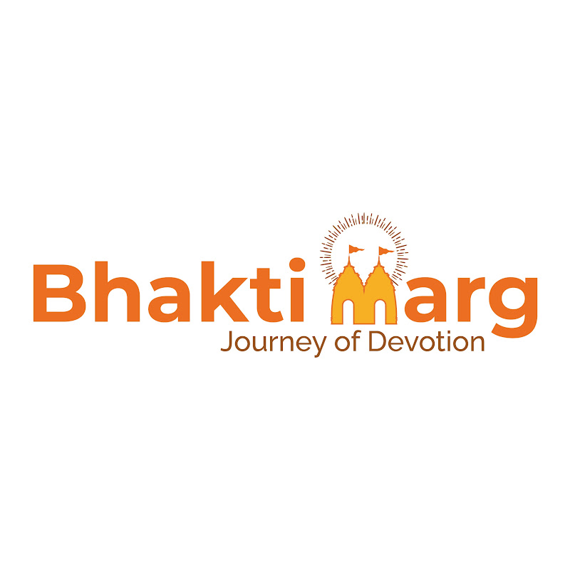 Bhakti Marg (भक्ति मार्ग)