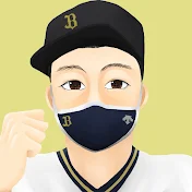 エスコン大好きオリックス命の元教師ダイキャノン