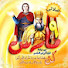 Vq7m8m4ZcjM-channel-avatar- نــبــض الــســمــاء HeavenBeat 