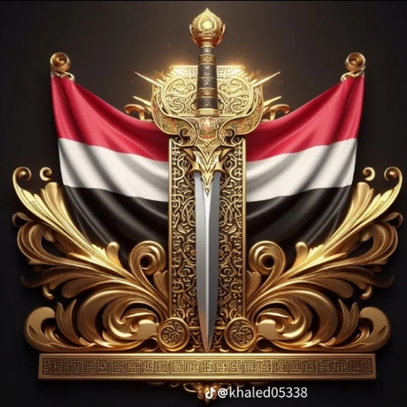 فن تشكيل المعادن