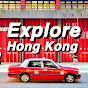 Explore_HongKong