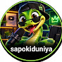 Ulti Duniya Comedy Snake Ai