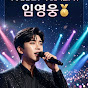 영웅HERO