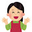 ポジティブママの子育て雑学