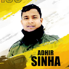 Adhir Sinha
