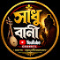 YB5CPDhJZfU-channel-avatar-Channel Shadhu Bani