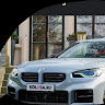Автор