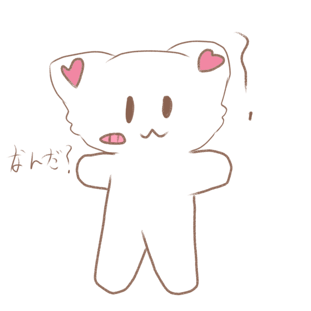 みー⭐︎です。 YouTube