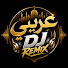 TKPqQLAAdHE-channel-avatar-    Arabic DJ Remix 