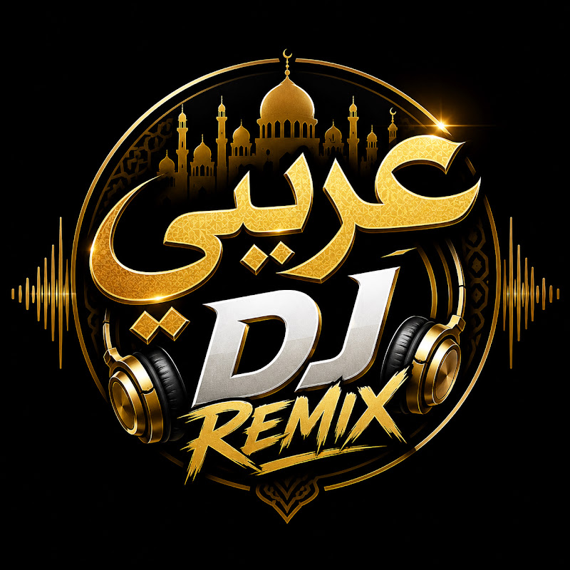     Arabic DJ Remix 