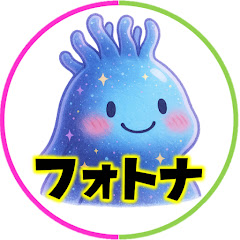 メタメタのぶくんのフォートナイトアイコン画像