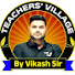 F05lPI9c_ik-channel-avatar-TEACHERS' VILLAGE