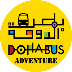 Doha Bus Adventure