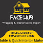 FaceHub Wall Paneling  logo