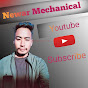 Newar Mechanical logo