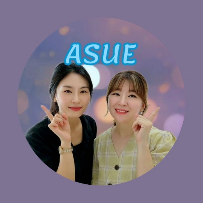 에수톡톡