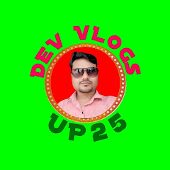 Dev Vlogs UP 25