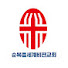 2PC021NxqkE-channel-avatar-순복음세계비젼교회 Acts