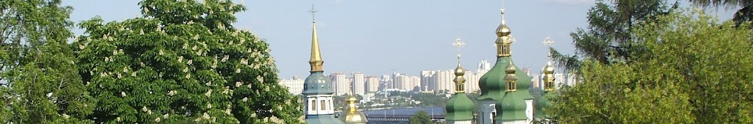 Liubov Kiev رمز قناة اليوتيوب