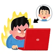 gacよどうプロスピ