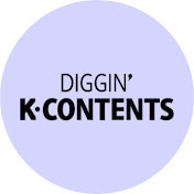 Diggin’ K-Contents