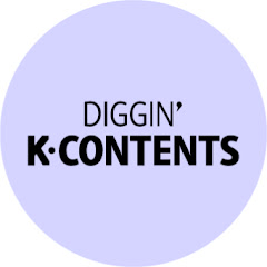 Diggin’ K-Contents