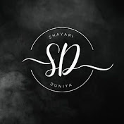 SHAYARI_KI_DUNIYA