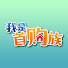 ESoBYtM4lKU-channel-avatar-我是首购族 Ginni