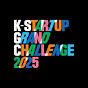K-Startup Grand Challenge Program logo