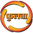 k0ohRhyf510-channel-avatar-फुलवा