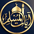 gSHhOqydhJ8-channel-avatar-اَيات المسلم قراَن كريم 