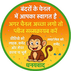 Pawan 
